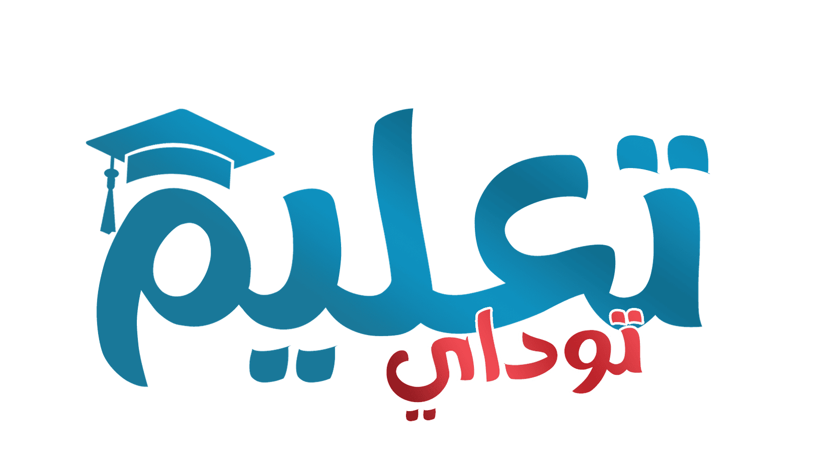 تعليم توداي