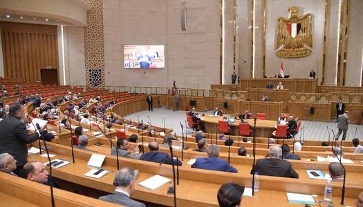 طلب إحاطة بمجلس النواب