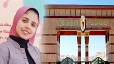 أزمة تعيين معيدة ألسن سوهاج