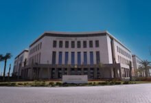 وزارة التربية والتعليم والتعليم الفني