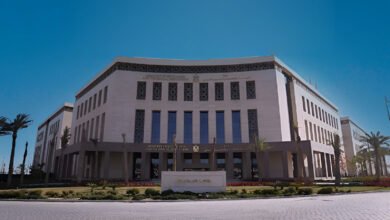 وزارة التربية والتعليم والتعليم الفني