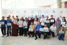 مبادرة شتاء رقمي