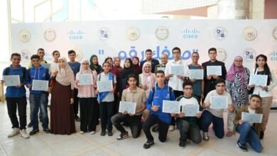 مبادرة شتاء رقمي