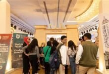 انطلاق الملتقى الدولي للتعليم العالي والمنح EDUGATE 2026