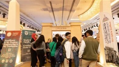 انطلاق الملتقى الدولي للتعليم العالي والمنح EDUGATE 2026